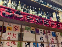-伊藤ITO(侨福芳草地购物中心店)