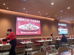 -辣可可·小炒黄牛肉(望京凯德MALL店)