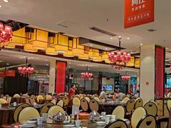 大堂-阿庄新豫菜(航海东路店)