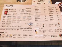 -DQ·蛋糕·冰淇淋(印象城店)