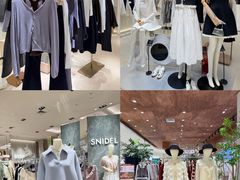 -松雷商业(南岗店)