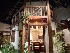 -古田村·衢州菜庭院餐厅(天一旗舰店)