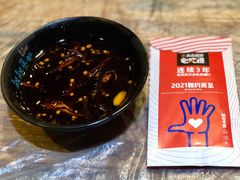 -靓靓蒸虾·头牌蒸虾(雪松路总店)