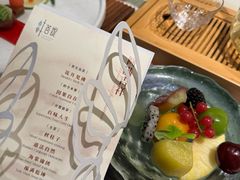 -叶叶菩提(太原别墅店)