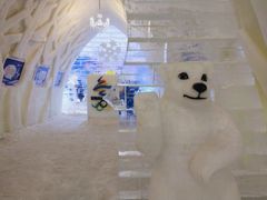 -宁波冰雪大世界(北仑区)