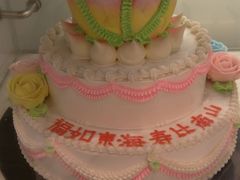 -好利来(柳北店)