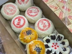 豆沙方饼-桂发祥·直营(古文化街店)