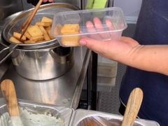 -老绍兴三味臭豆腐(奥林匹克购物广场店)