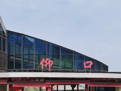 -崂山仰口游览区
