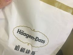-哈根达斯(绍兴银泰店)
