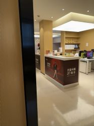 -Yestar杭州艺星医疗美容医院