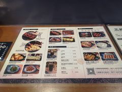 -三根葱云南小吃(砂之船店)
