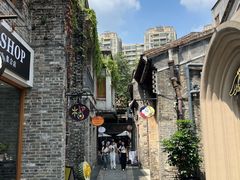 -黄祥华养生堂·炖汤·营养蒸饭(岭南天地店)