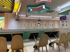 -卢家妈妈·西餐厨房(卜蜂中心店)