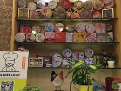 -家琳甜品(江南东店)