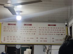 -胖子水煮(铁路三村无任何分店)