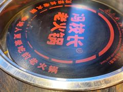 -冯校长老火锅(广州正佳广场店)