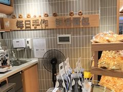 -小飞象面包公社(珠江路金鹰店)