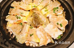 Stir-Fried Salted Sea Bass