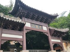 -云龙山