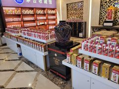 -红色盛宴酒楼(科丰桥店)