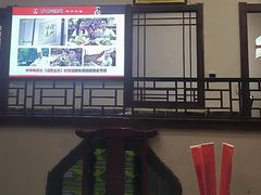 -百味地锅鸡(二店·财校分店)