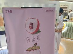 -仲盛世界商城