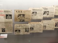 -邓小平故里