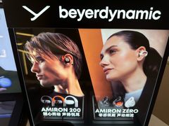 -鹰巢数码·EAGLE’S NEST(SKP店)