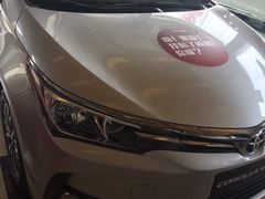 -广州沙河一汽丰田(天河区店)