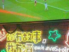 -霸气大叔干锅鸭头·龙虾烧烤·川菜·赛事直播(三里屯店)