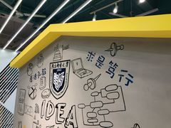 -南京邮电大学(仙林校区)