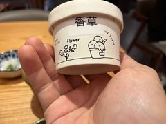 -六花亭居酒屋(永庆坊店)