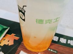 -德克士(亚中商城店)