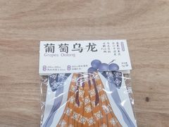 -霸王茶姬(渝北财富MALL店)