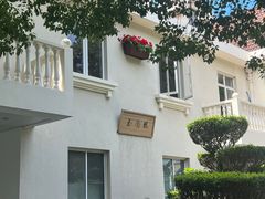 -上海兴国宾馆香樟园西餐厅