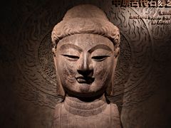 -河南博物院
