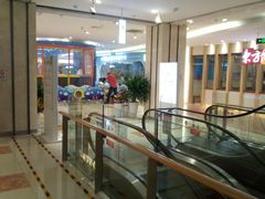 -北京华联购物中心(天通苑店)