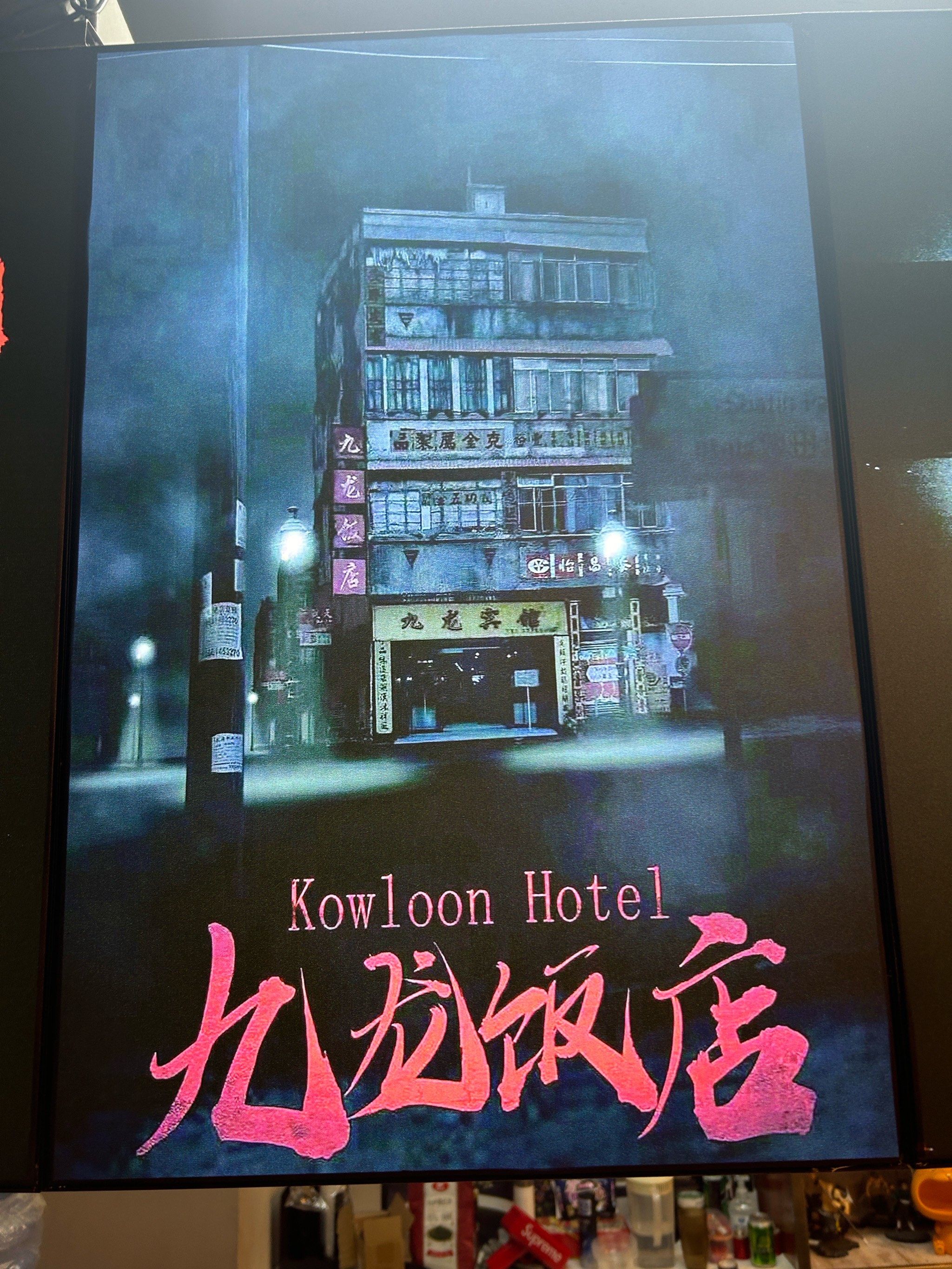 港风沉浸互动密室