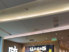 -大师兄·西北小馆(北站缤果空间店)