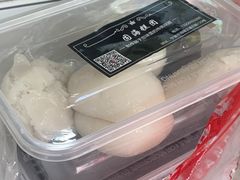 -固海糕团店