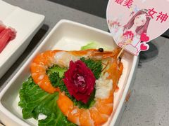-海底捞火锅(5050购物中心店)