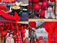 -禧室Joyous Lounge(禧园店)