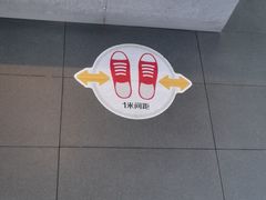 -麦当劳(怀集店)