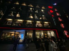 门面-炳胜品味(珠江新城店)