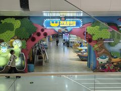 -万达广场(北京槐房店)