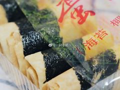 -义兰中糖饼店(金海湾店)