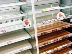 -罗森便利店(鱼市街店)