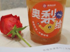 -炖物24章·顺时轻养茶(杭州大厦店)