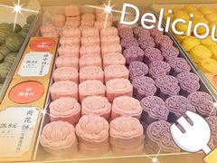 -稻香村(观前街店)